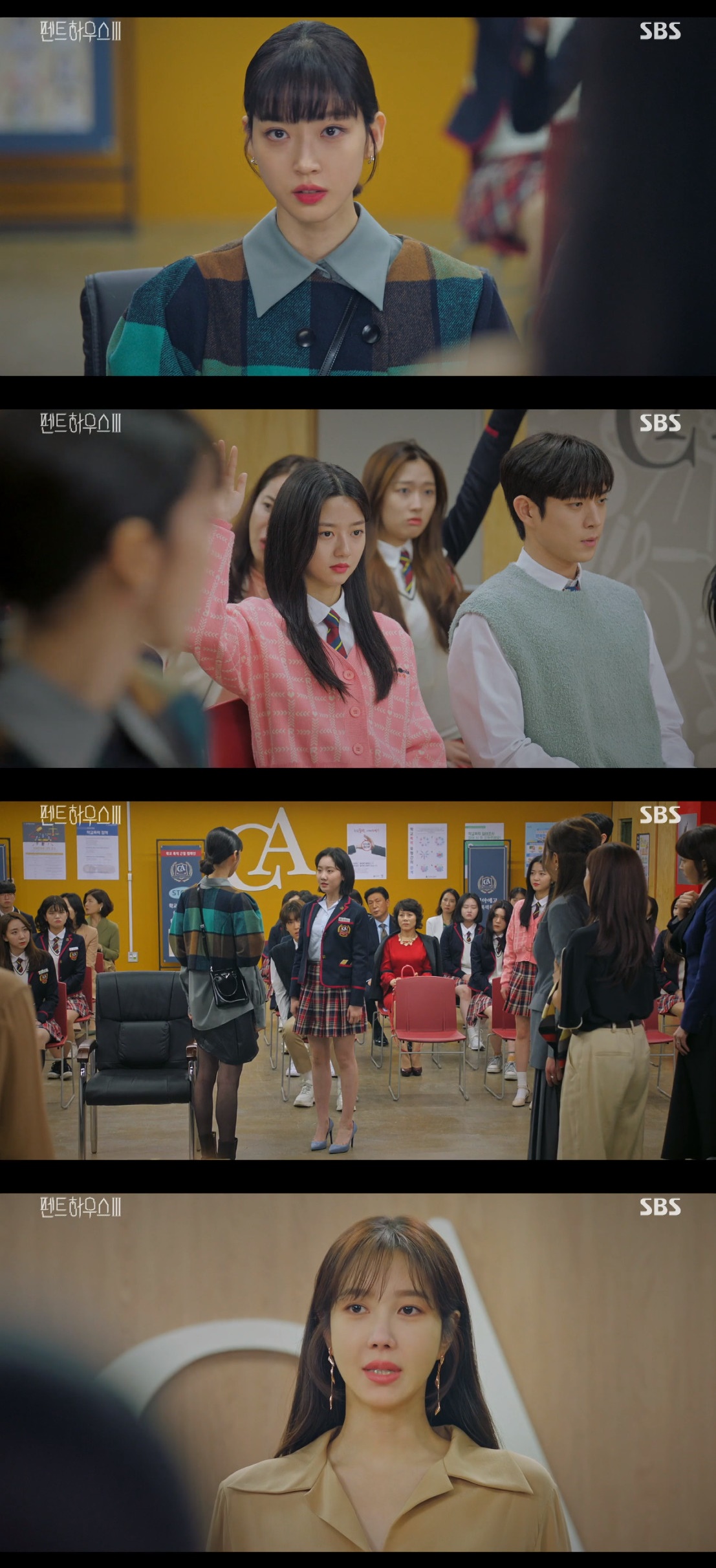 (출처=SBS '펜트하우스3' 캡처)