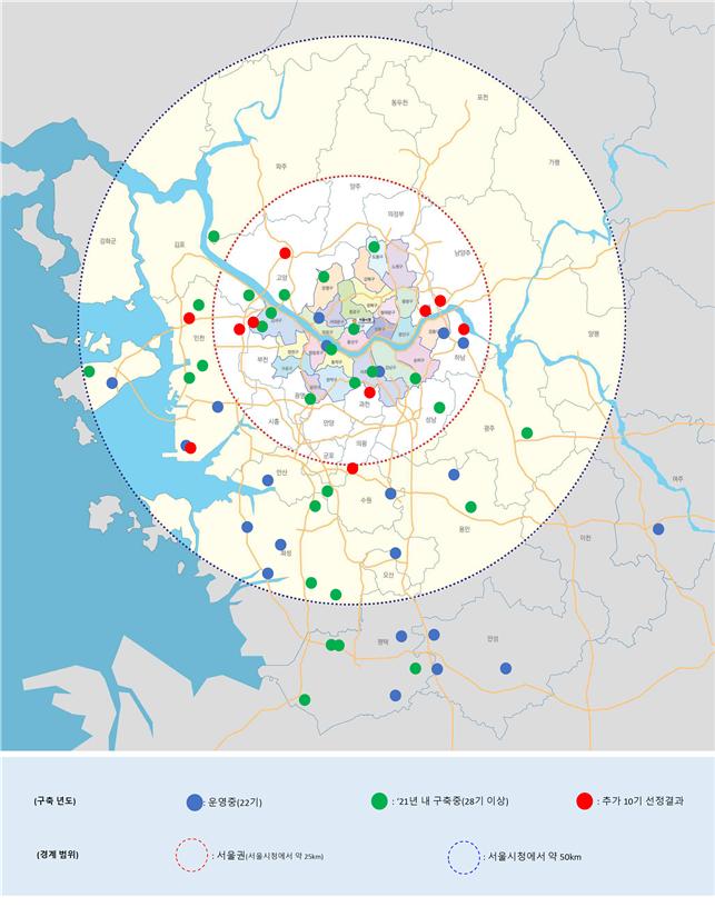 ▲수도권 수소충전소 구축 및 운영 현황도. (자료제공=환경부)