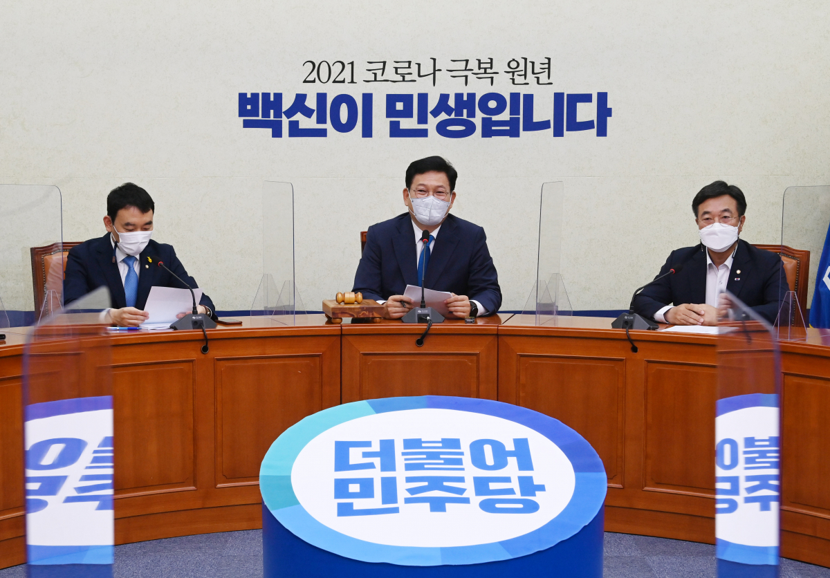 ▲송영길 더불어민주당 대표가 지난 18일 서울 여의도 국회에서 열린 최고위원회의에서 모두발언하고 있다. (공동취재사진단)