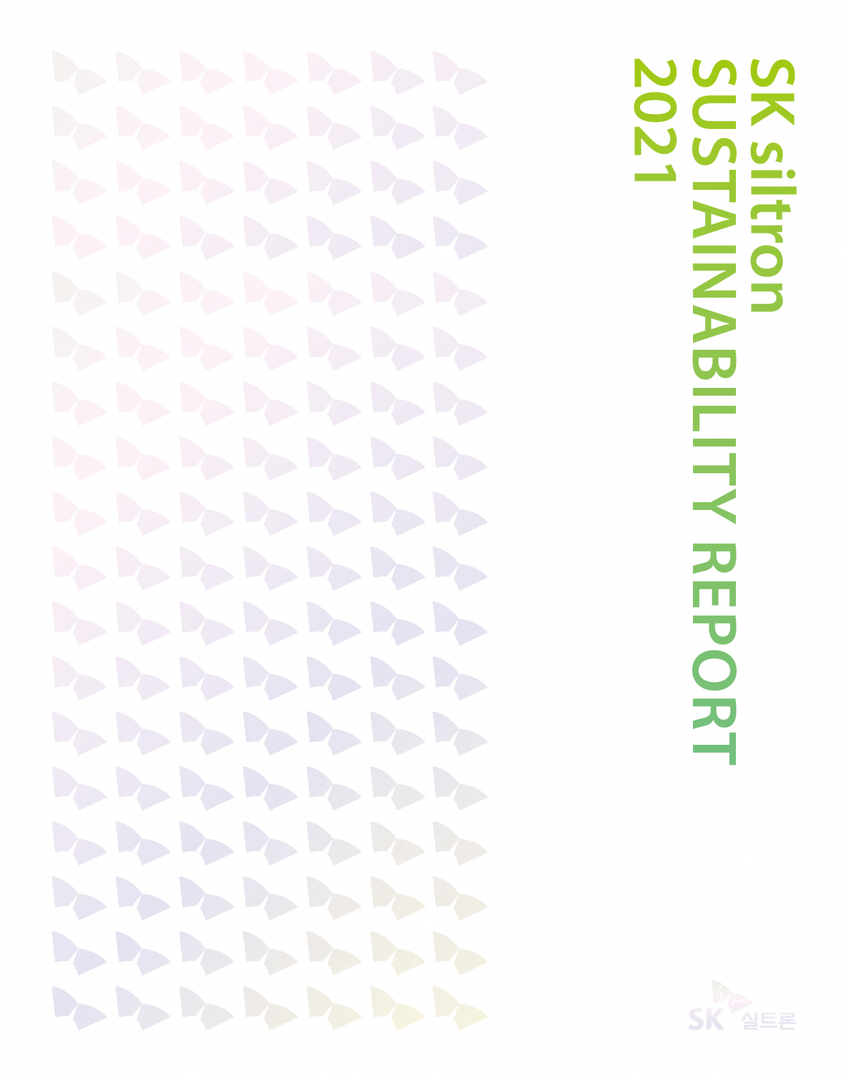 (사진제공=SK실트론)