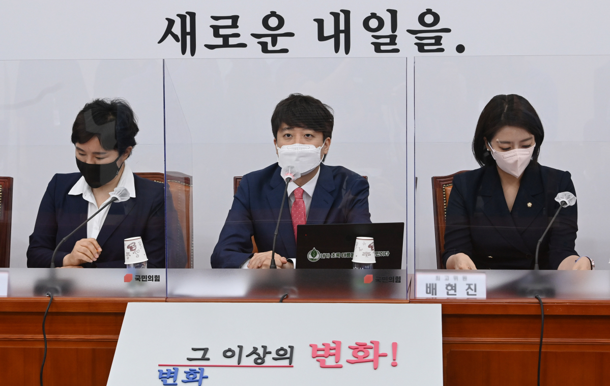 ▲이준석 국민의힘 대표가 21일 오전 국회에서 열린 최고위원회의에서 발언하고 있다. (연합뉴스)