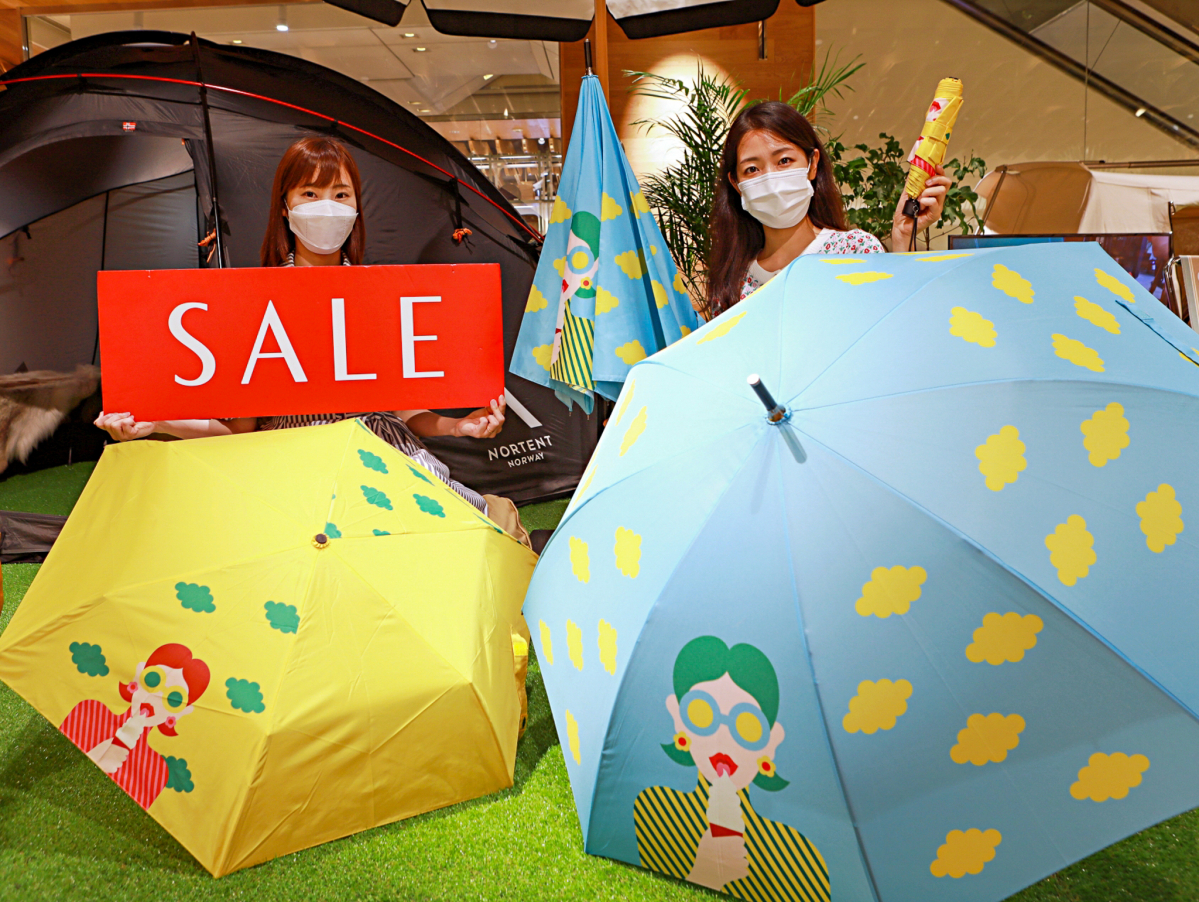 (사진제공=롯데쇼핑)