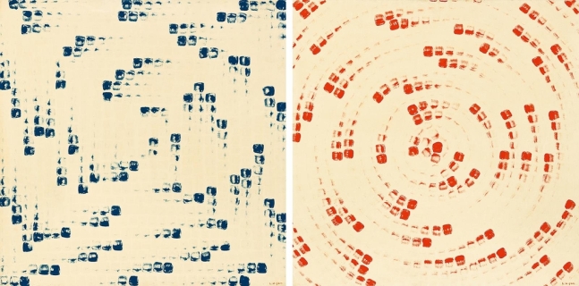 ▲22일 22억 원에 낙찰된 이우환의 'From Point( works)'(1975). (사진=서울옥션)