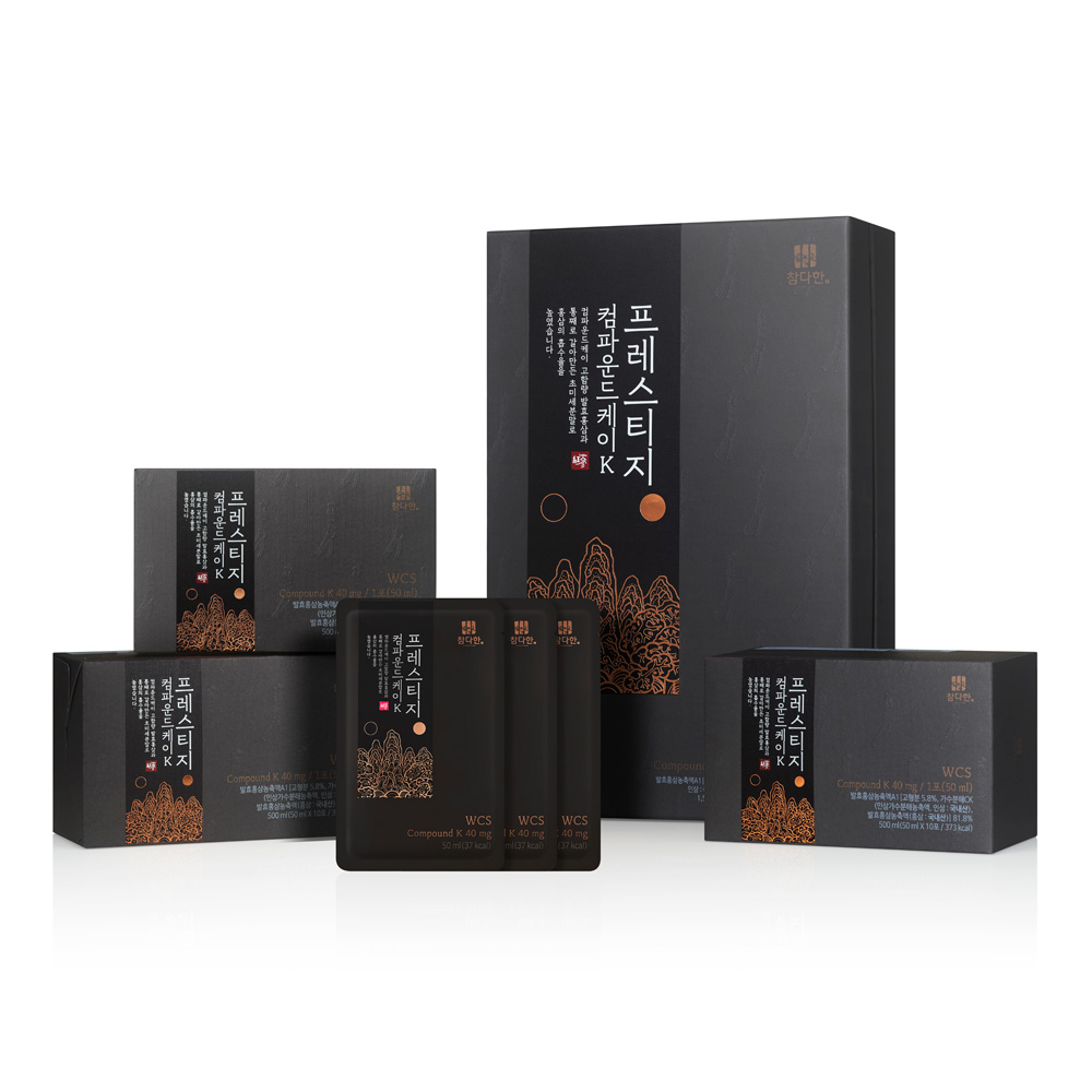 (사진제공=참다한)