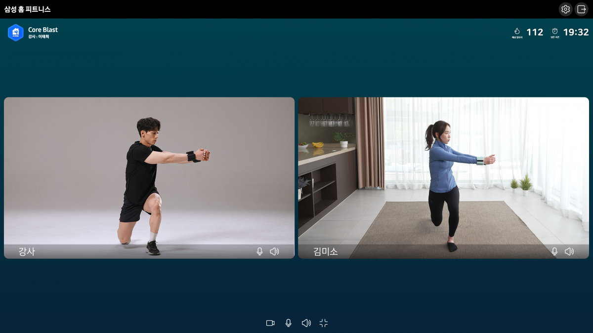 ▲'삼성 홈 피트니스' 서비스 화면 (사진제공=삼성전자)