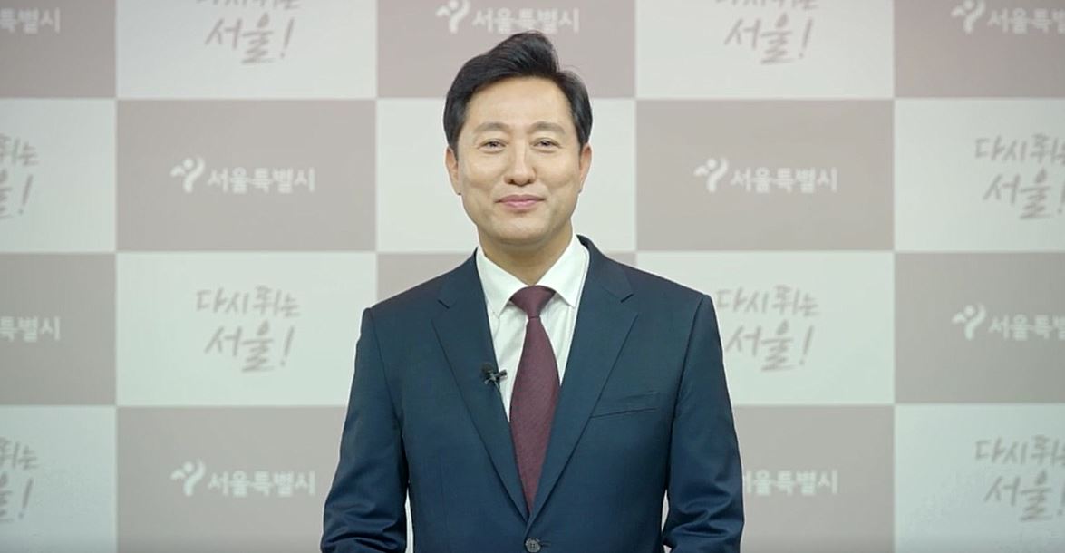 ▲오세훈 서울시장이 24일 서울 영등포구 여의도 전경련회관에서 열린 '서울 기후-에너지 회의 2021'에 축사를 하고 있다. (출처=오세훈 서울시장 축사 영상 캡처)