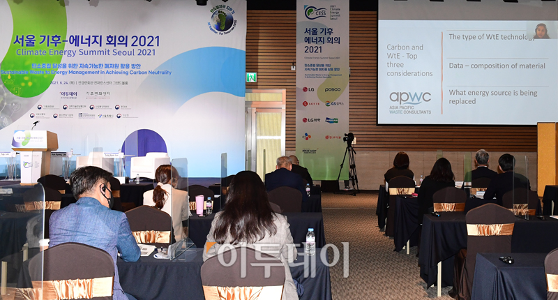 (고이란 기자 photoeran@)