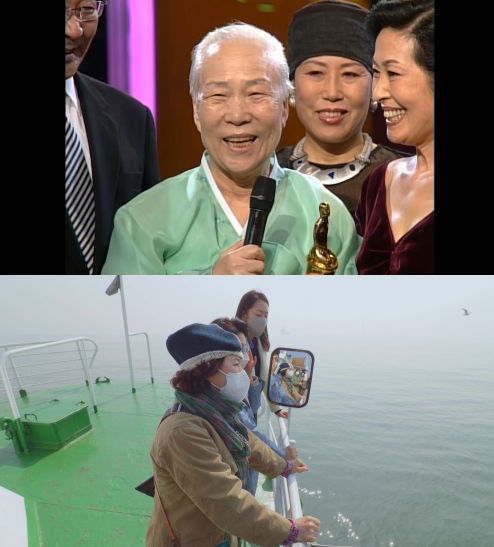 ▲'다큐 플렉스-전원일기 2021'(사진제공=MBC)