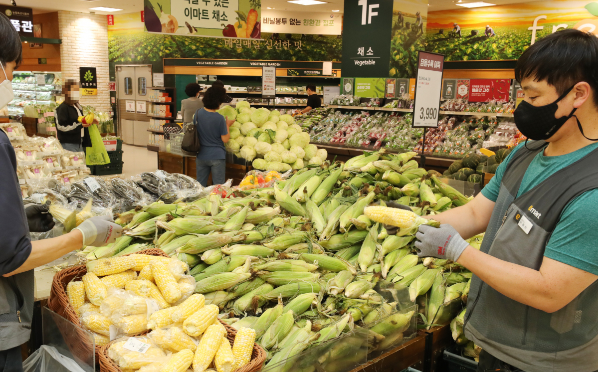 (사진제공=이마트)