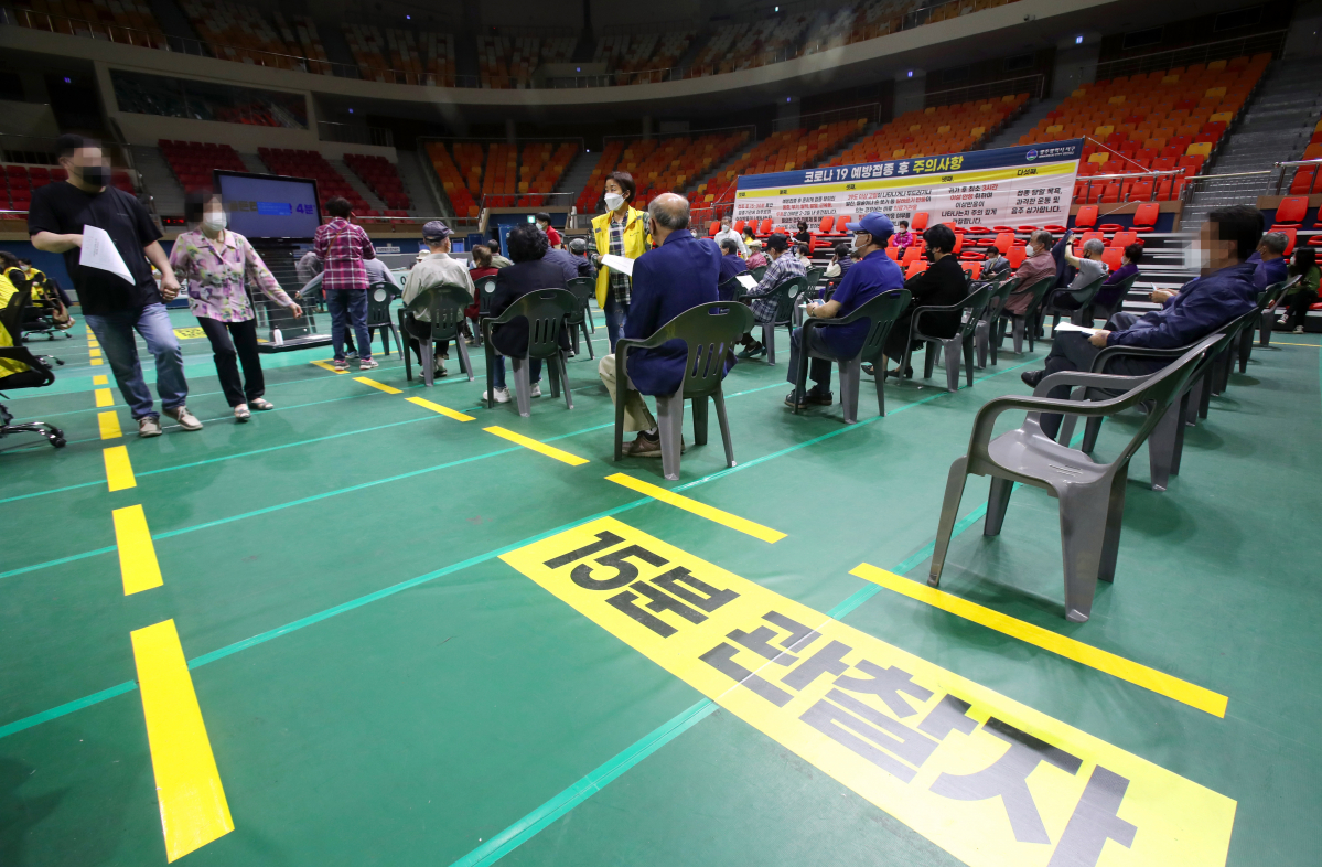 ▲이상 반응 관찰구역 (연합뉴스)