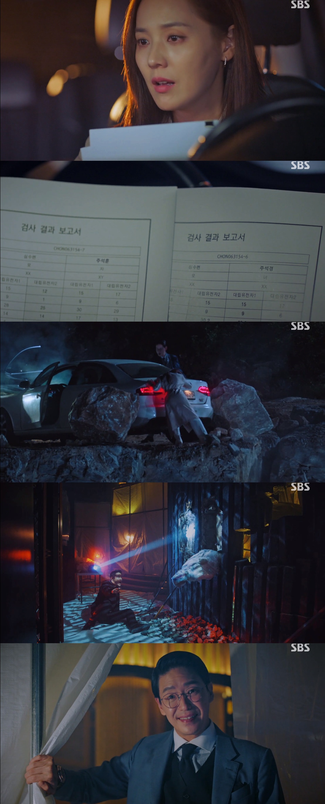 ▲‘펜트하우스3’ (출처=SBS '펜트하우스3' 캡처)