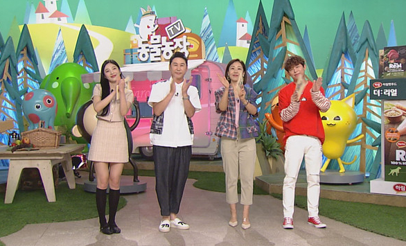 ▲'TV동물농장'(사진제공=SBS)