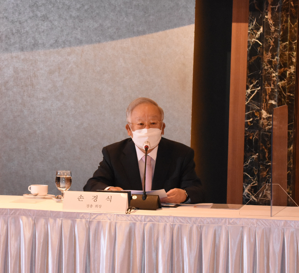 ▲손경식 경총 회장은 28일 열린 ‘고용부 장관 초청 30대 기업 CHO 간담회’에서 인사말을 하고 있다. (사진제공=경총)