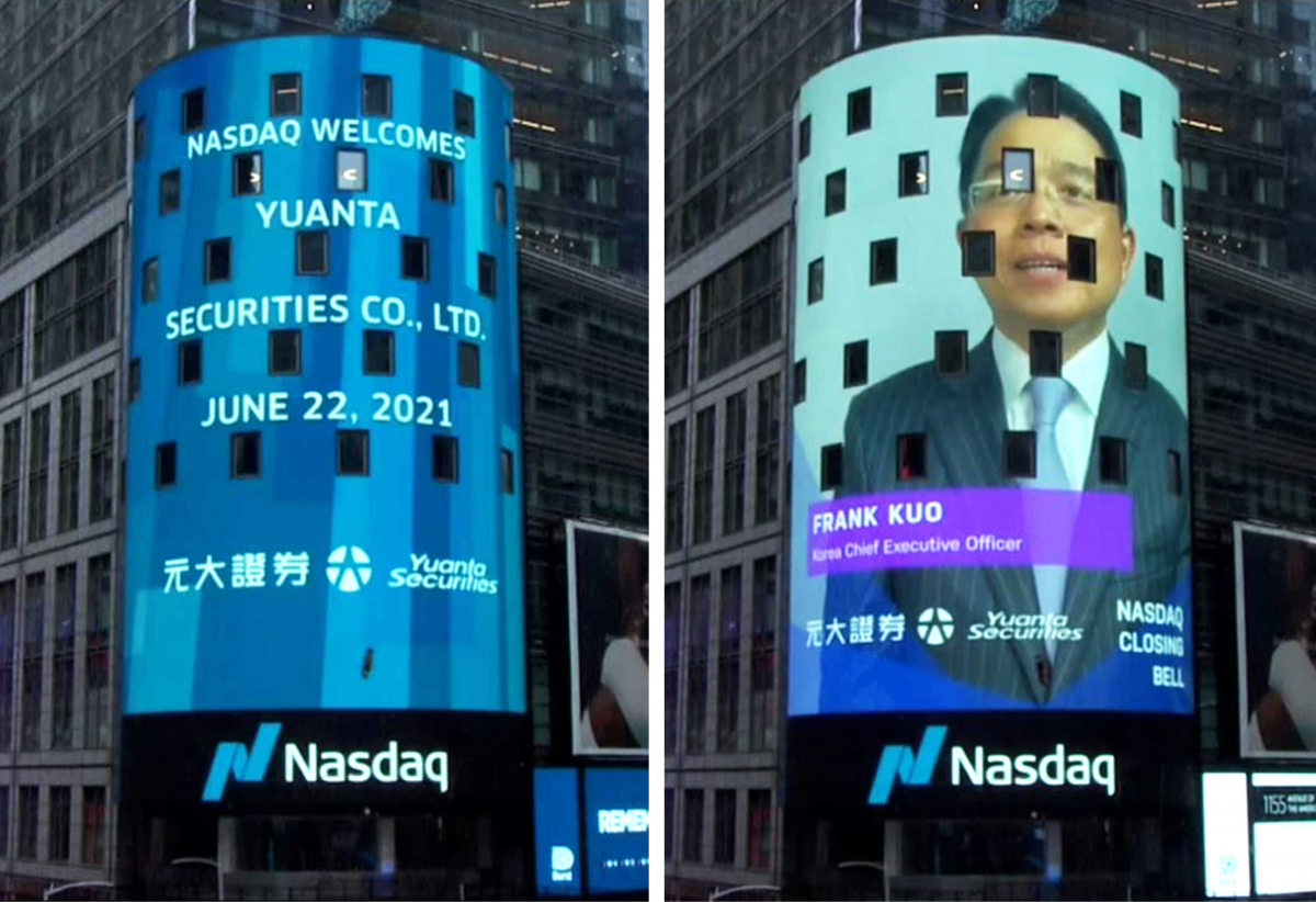 (사진=유안타증권)