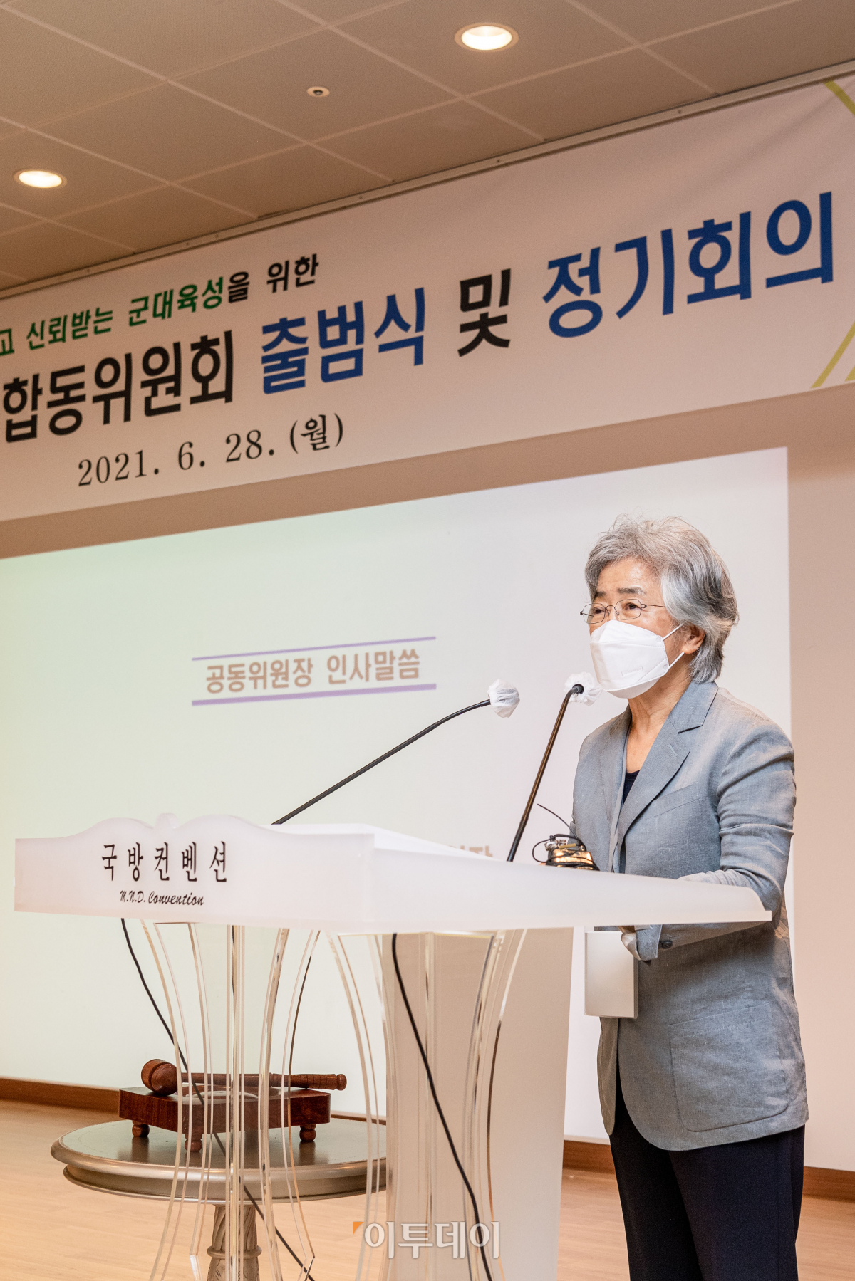 (조현호 기자 hyunho@)