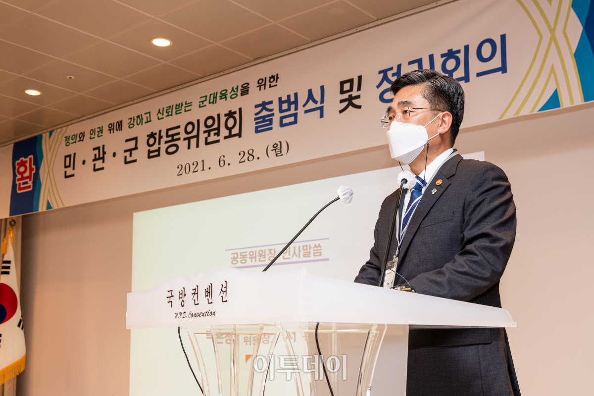 (조현호 기자 hyunho@)