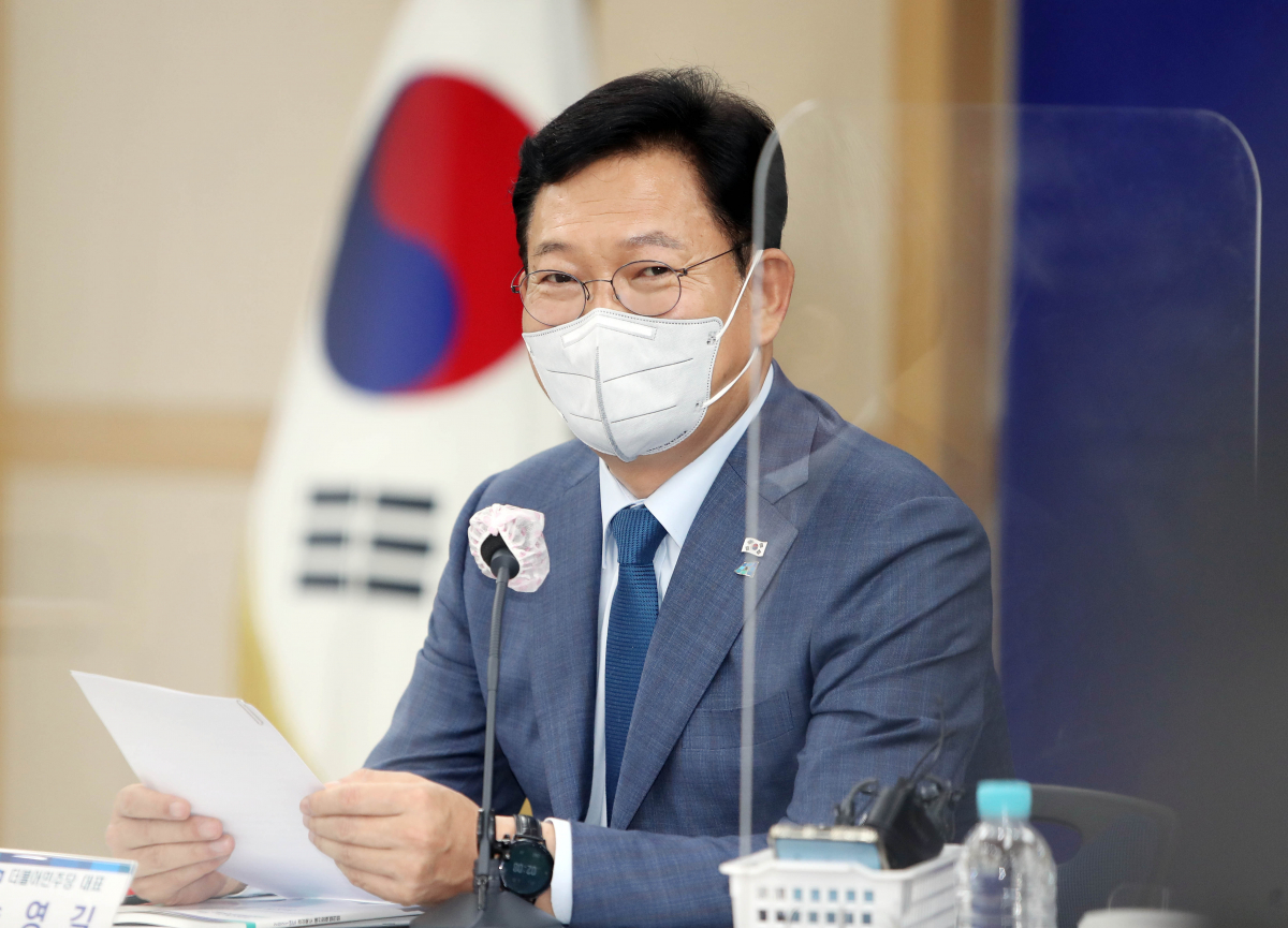 ▲28일 오후 경북 구미시청에서 열린 더불어민주당·경상북도 예산정책협의회에서 송영길 대표가 인사말을 하고 있다. (연합뉴스)