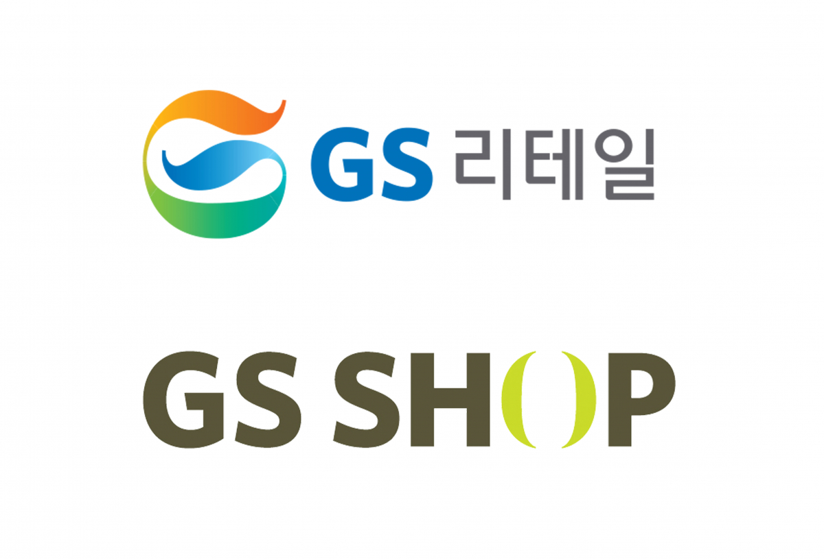 (사진제공=GS리테일)