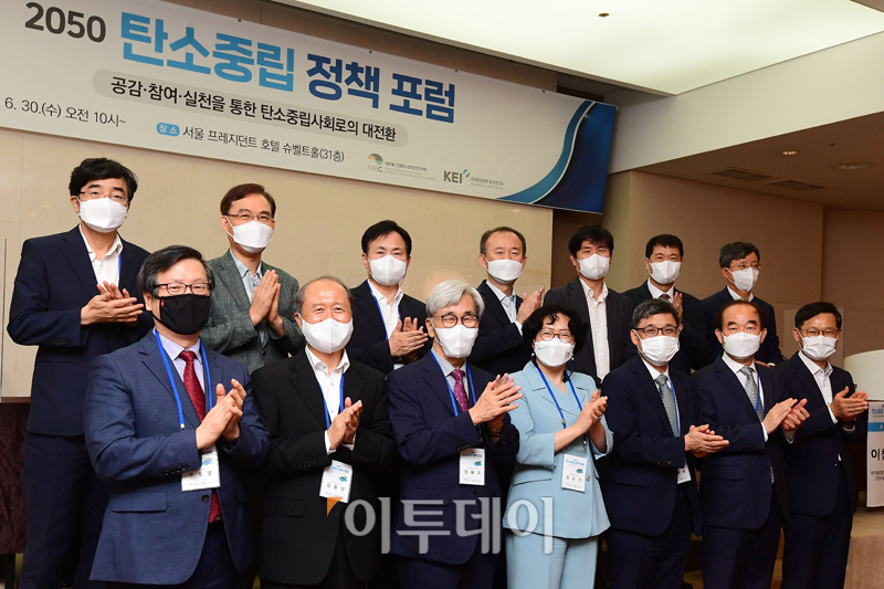 (고이란 기자 photoeran@)