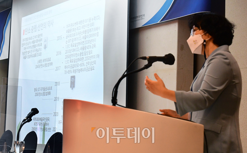 (고이란 기자 photoeran@)