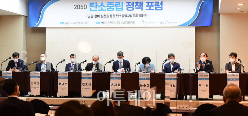 (고이란 기자 photoeran@)