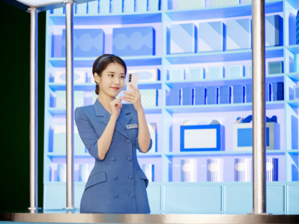 ▲아이유(사진제공=웨이브)