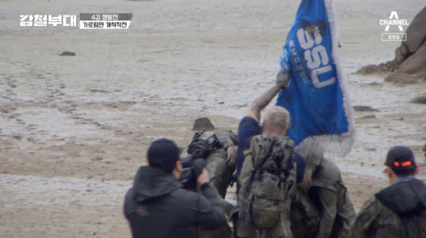 ▲SSU 강철부대 4강 진출(사진=채널A 방송화면 캡처)