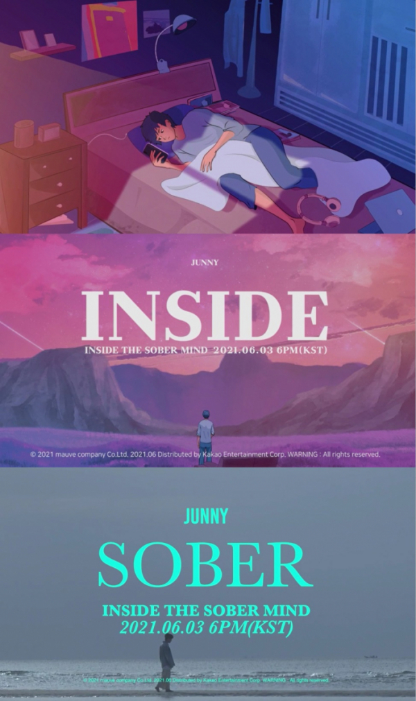 ▲주니(사진 = 주니 'inside', 'sober' 뮤직비디오 티저 영상 캡처)