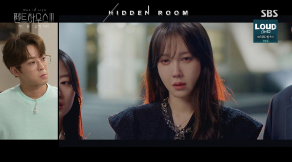 ▲펜트하우스 시즌3 선공개 영상(사진=SBS 방송화면 캡처)