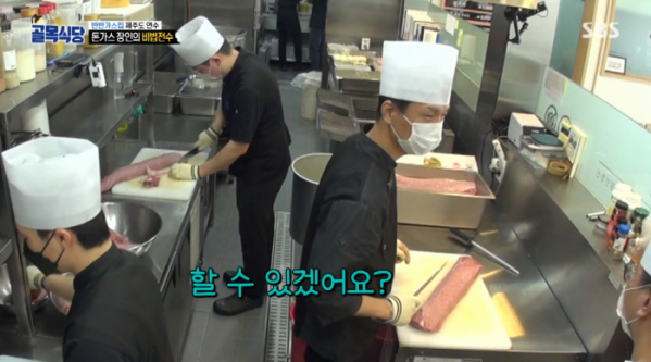 ▲제주도 돈가스 장인(사진=SBS 방송화면 캡처)