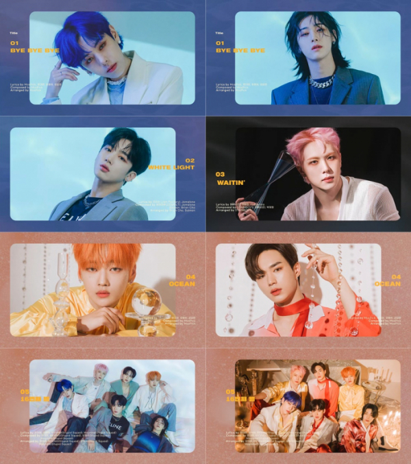 ▲위아이(WEi)(사진 = 위엔터테인먼트 제공)