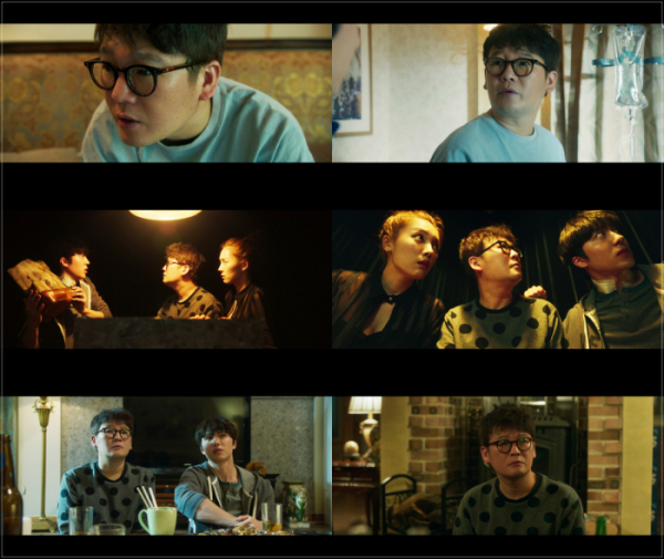 ▲'썰'(사진제공= AD406)