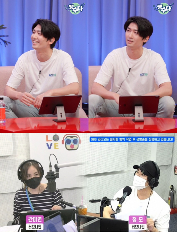 ▲정모(사진 = 네이버 NOW. '쌩수다', SBS 파워FM 보이는 라디오)