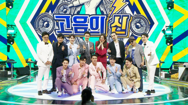 ▲'사랑의 콜센타'(사진제공 = TV CHOSUN)