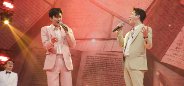 ▲'사랑의 콜센타'(사진제공 = TV CHOSUN)