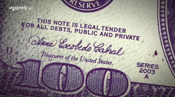 ▲'다큐 인사이트-팬데믹 머니'(사진제공=KBS 1TV)