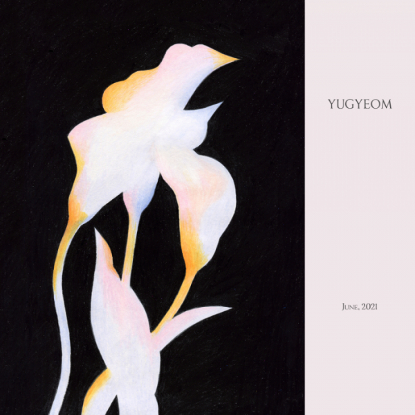 ▲유겸(사진 = AOMG 제공)