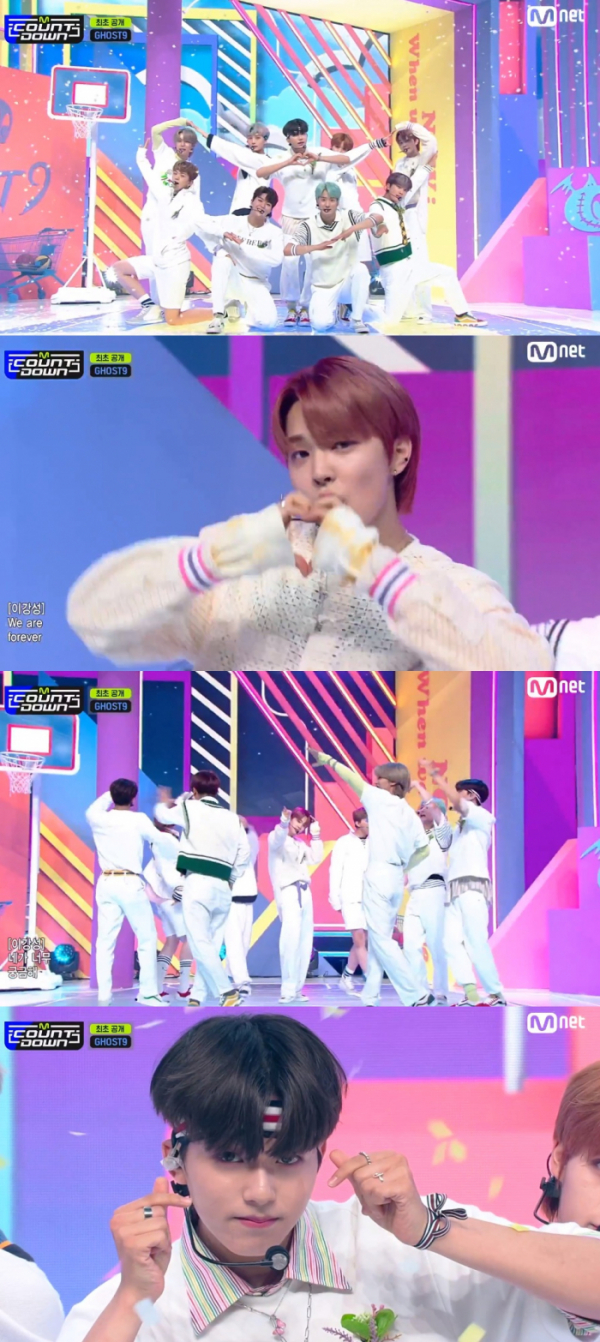 ▲고스트나인(사진 =Mnet '엠카운트다운' 캡처)