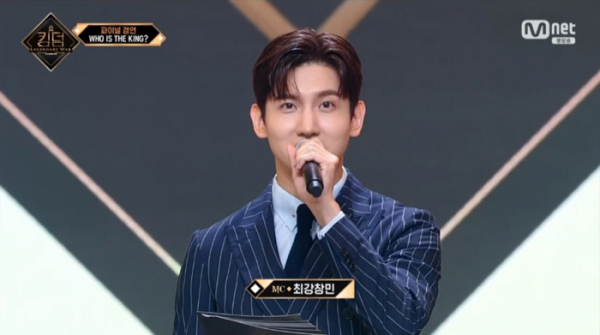 ▲최강창민(사진제공=Mnet)