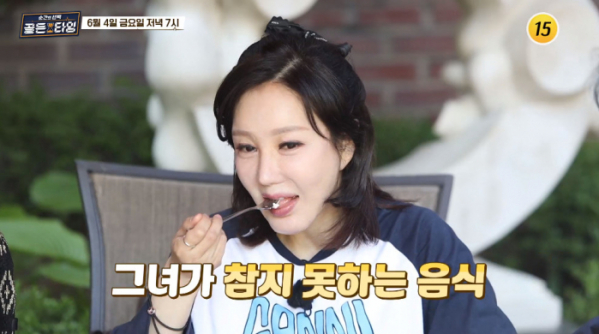 ▲'순간의 선택 골든타임' 노현희(사진제공=TV조선)