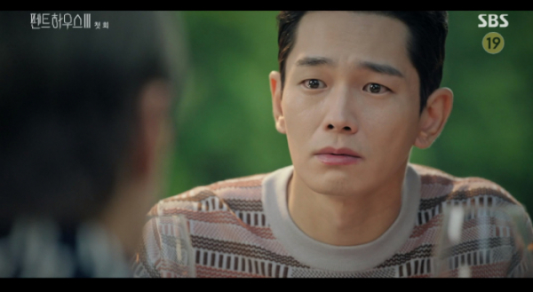 ▲온주완(준기 역)(사진=SBS 방송화면 캡처)