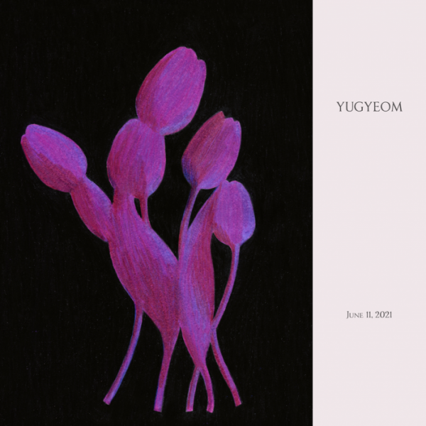 ▲유겸(사진 = AOMG 제공)