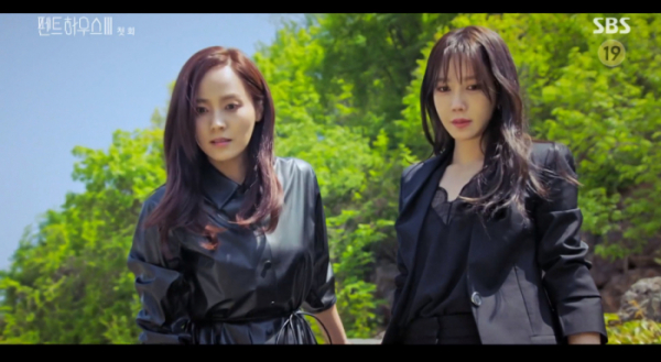 ▲유진 이지아(사진=SBS 방송화면 캡처)