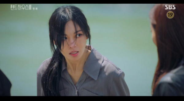 ▲천서진(김소연)(사진=SBS 방송화면 캡처)