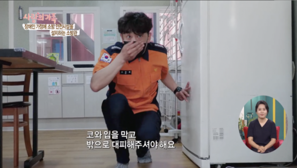 ▲'사랑의 가족'(사진제공=KBS 1TV)