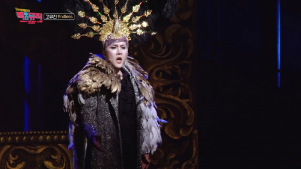 ▲'백투더뮤직' 고유진(사진제공=KBS1)