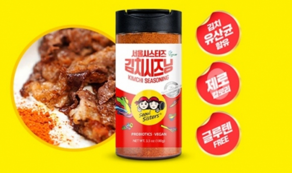 ▲'서울시스터즈 김치시즈닝' 캐시워크 돈버는퀴즈(사진제공=캐시워크)