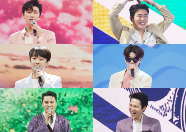 ▲'사랑의 콜센타'(사진제공 = TV CHOSUN)