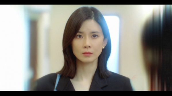 ▲드라마 '마인'(사진제공=tvN)