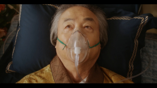 ▲드라마 '마인'(사진제공=tvN)